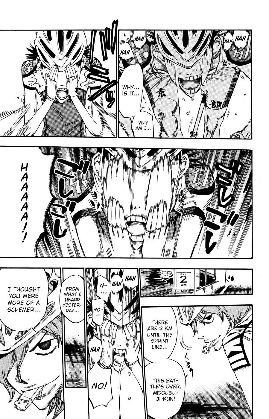 Chapter 124 - Page 18