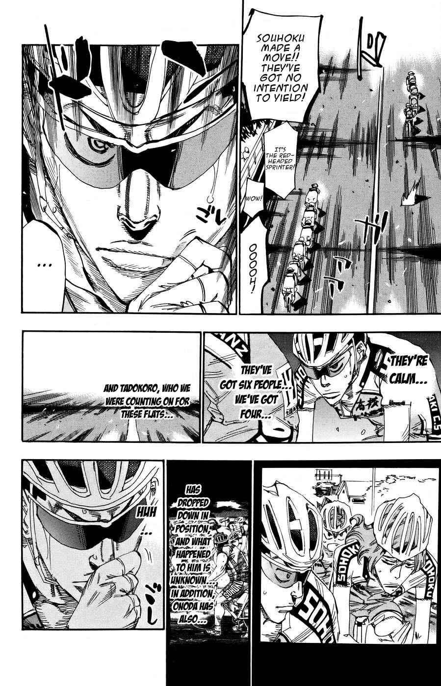 Chapter 124 - Page 3