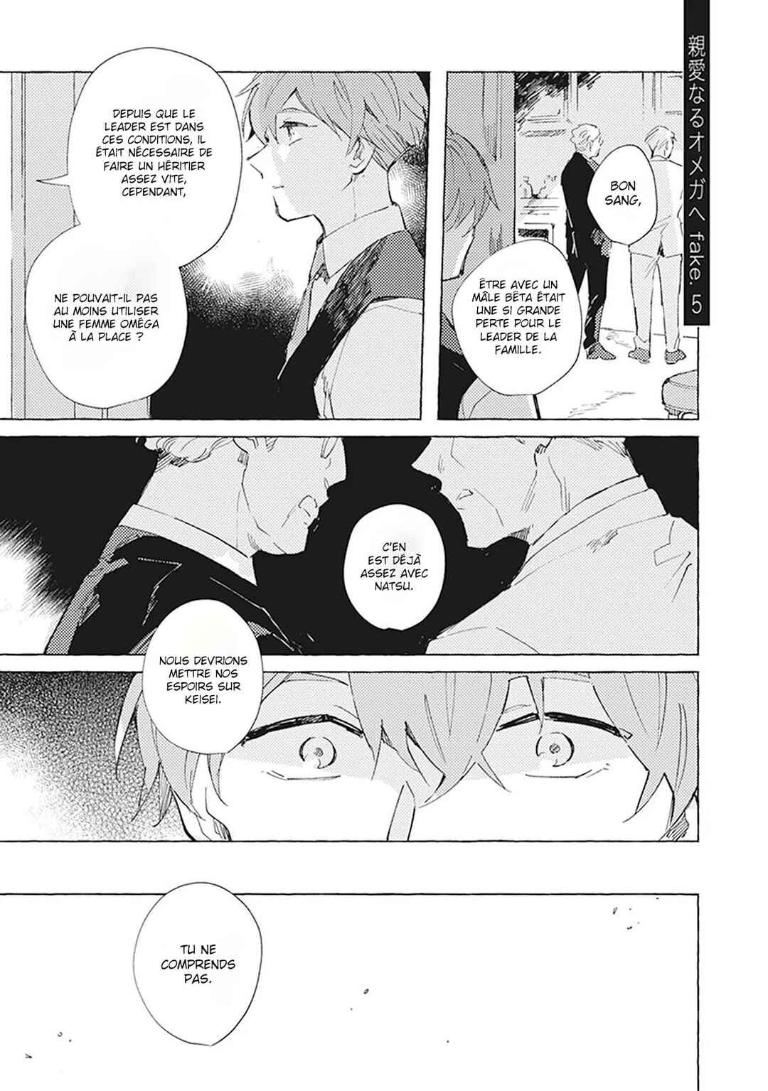 Chapter 5 - Page 2