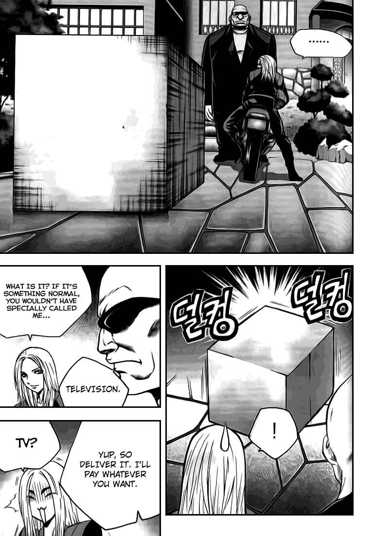 Chapter 18 - Page 20