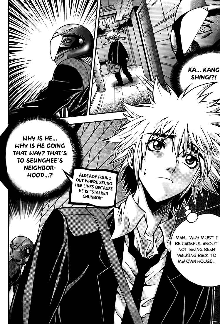 Chapter 18 - Page 23