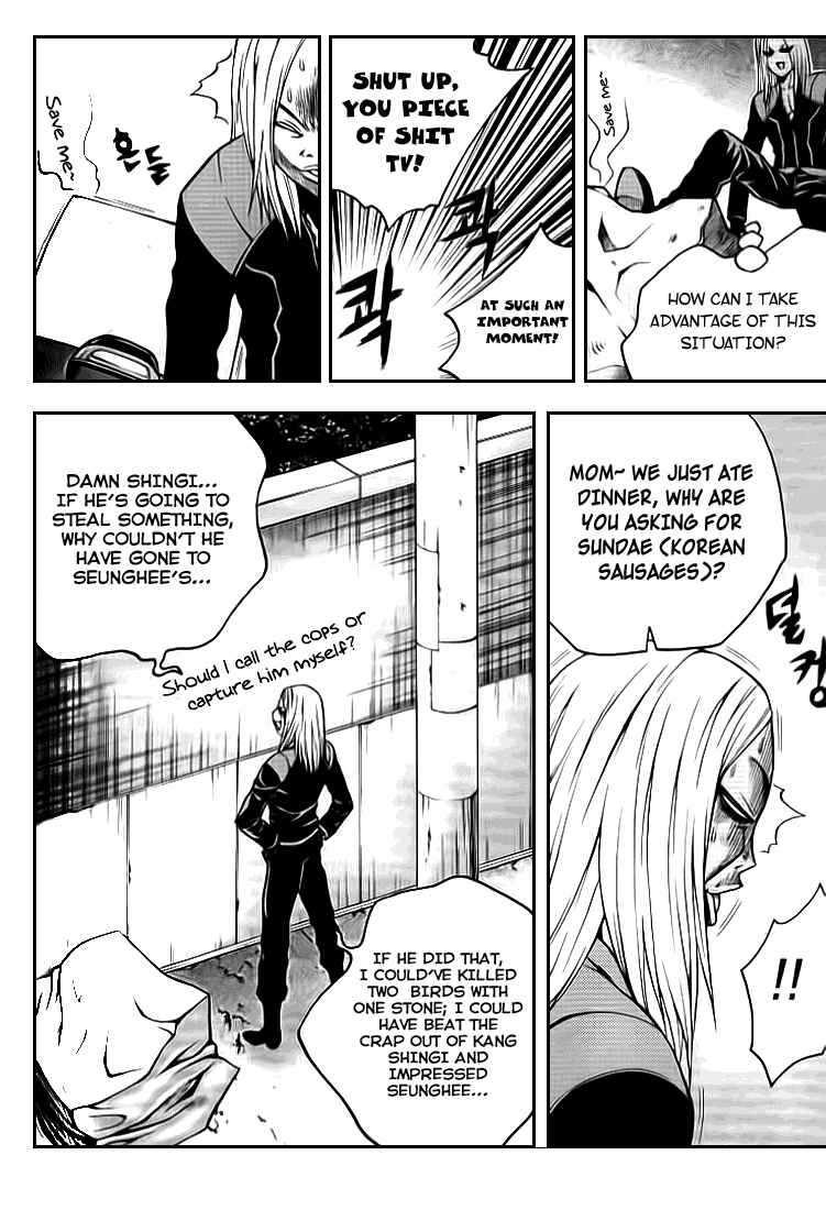 Chapter 18 - Page 25
