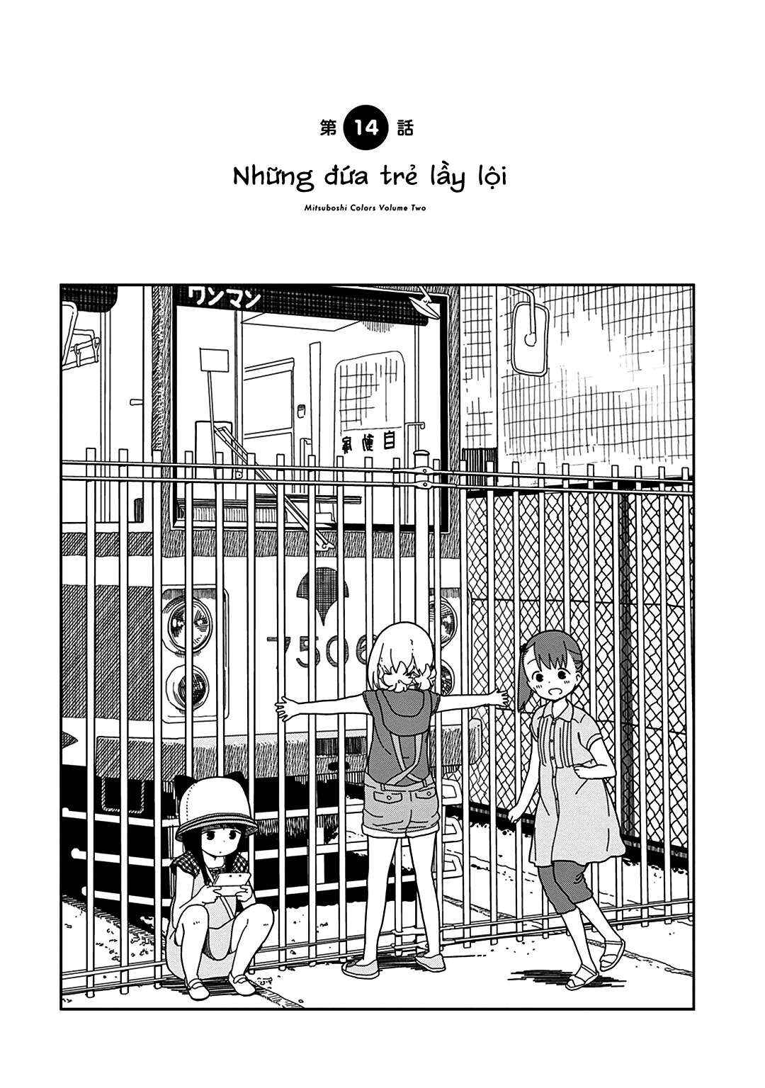 Chapter 14 - Page 1