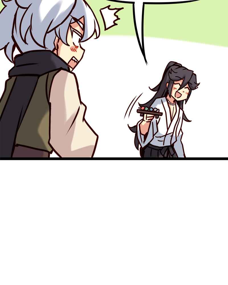 Chapter 132 - Page 12