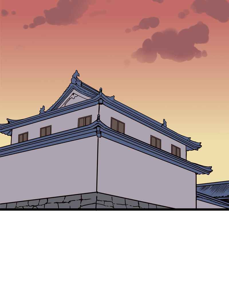 Chapter 132 - Page 19