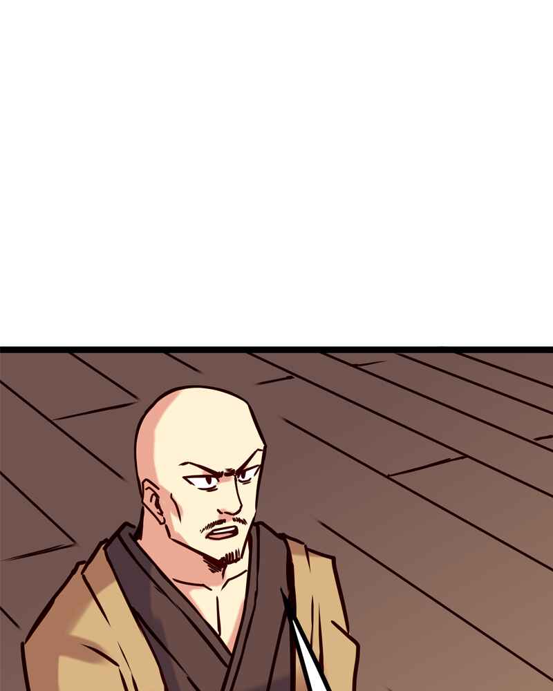 Chapter 132 - Page 22