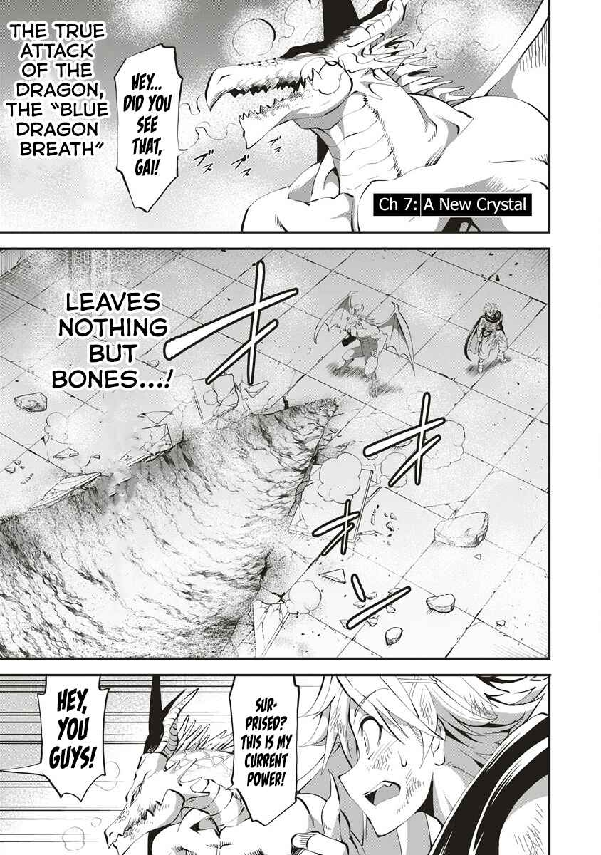 Chapter 7 - Page 2