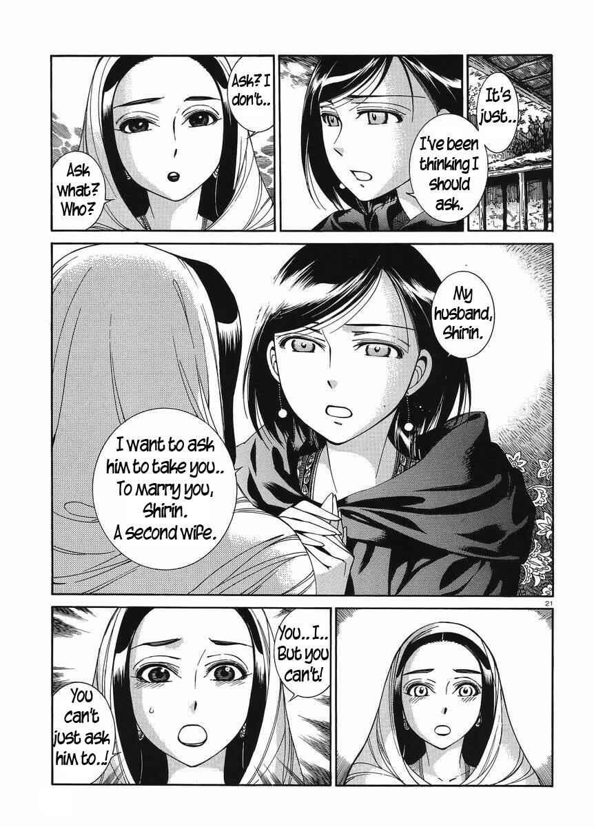 Chapter 42 - Page 20