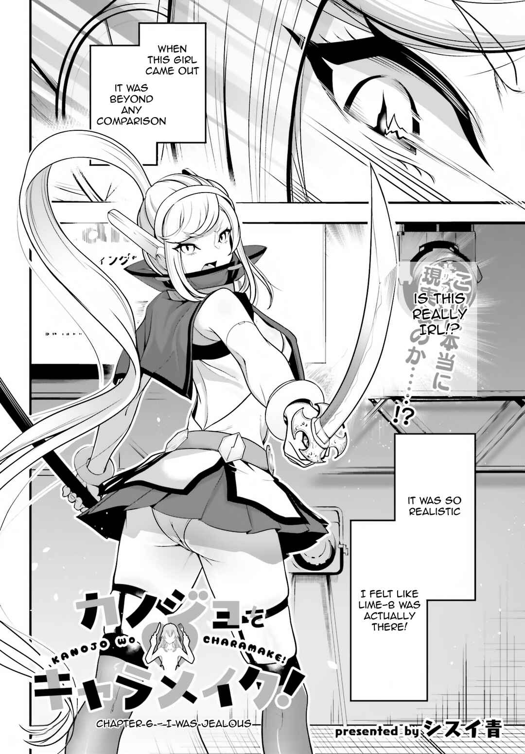 Chapter 6 - Page 2