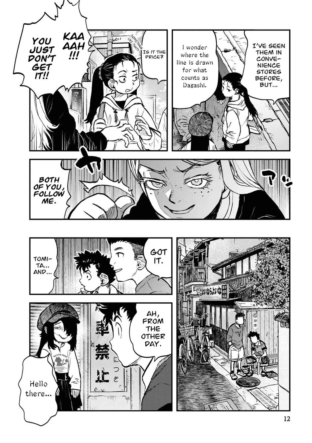 Chapter 42 - Page 14