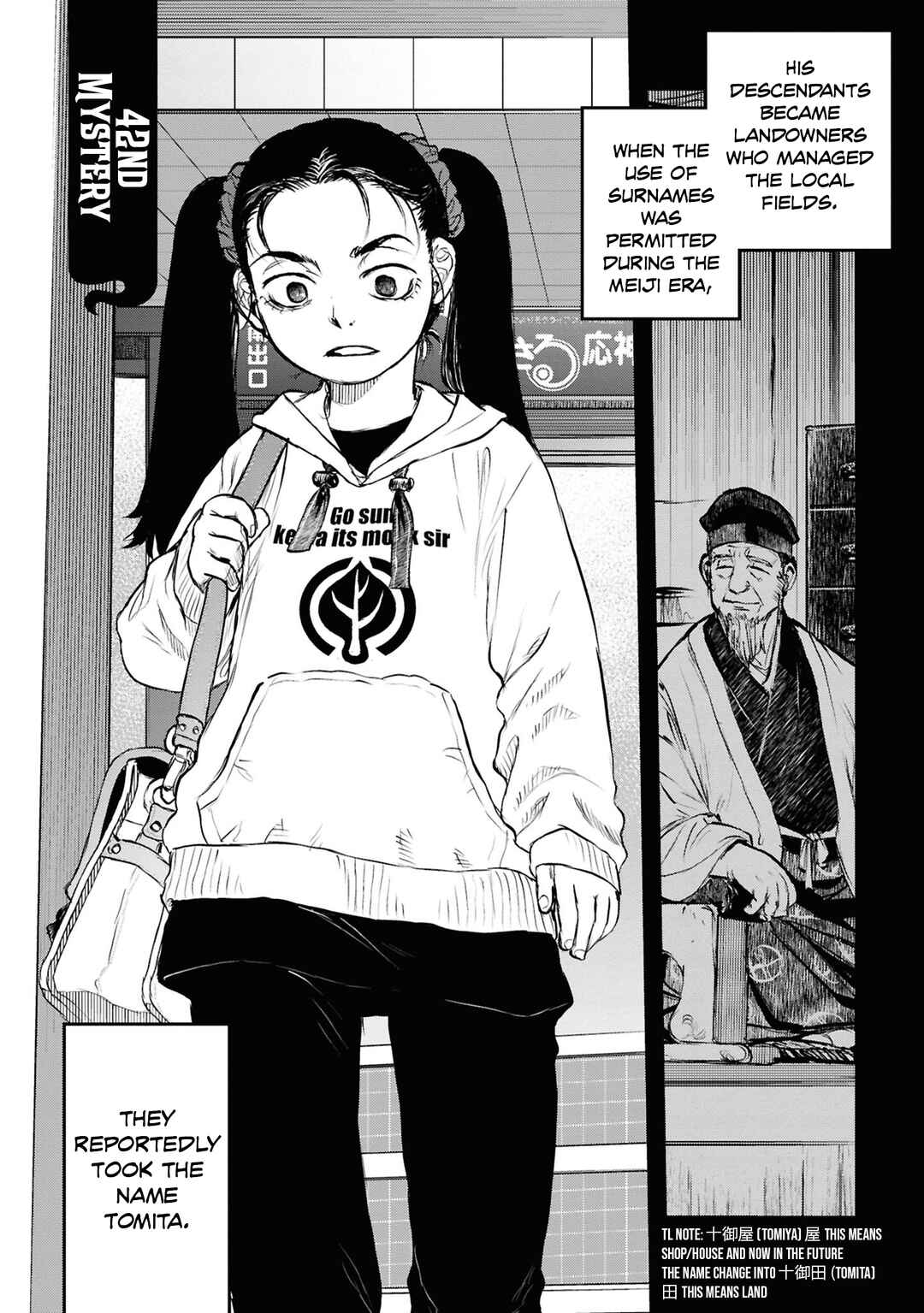 Chapter 42 - Page 8
