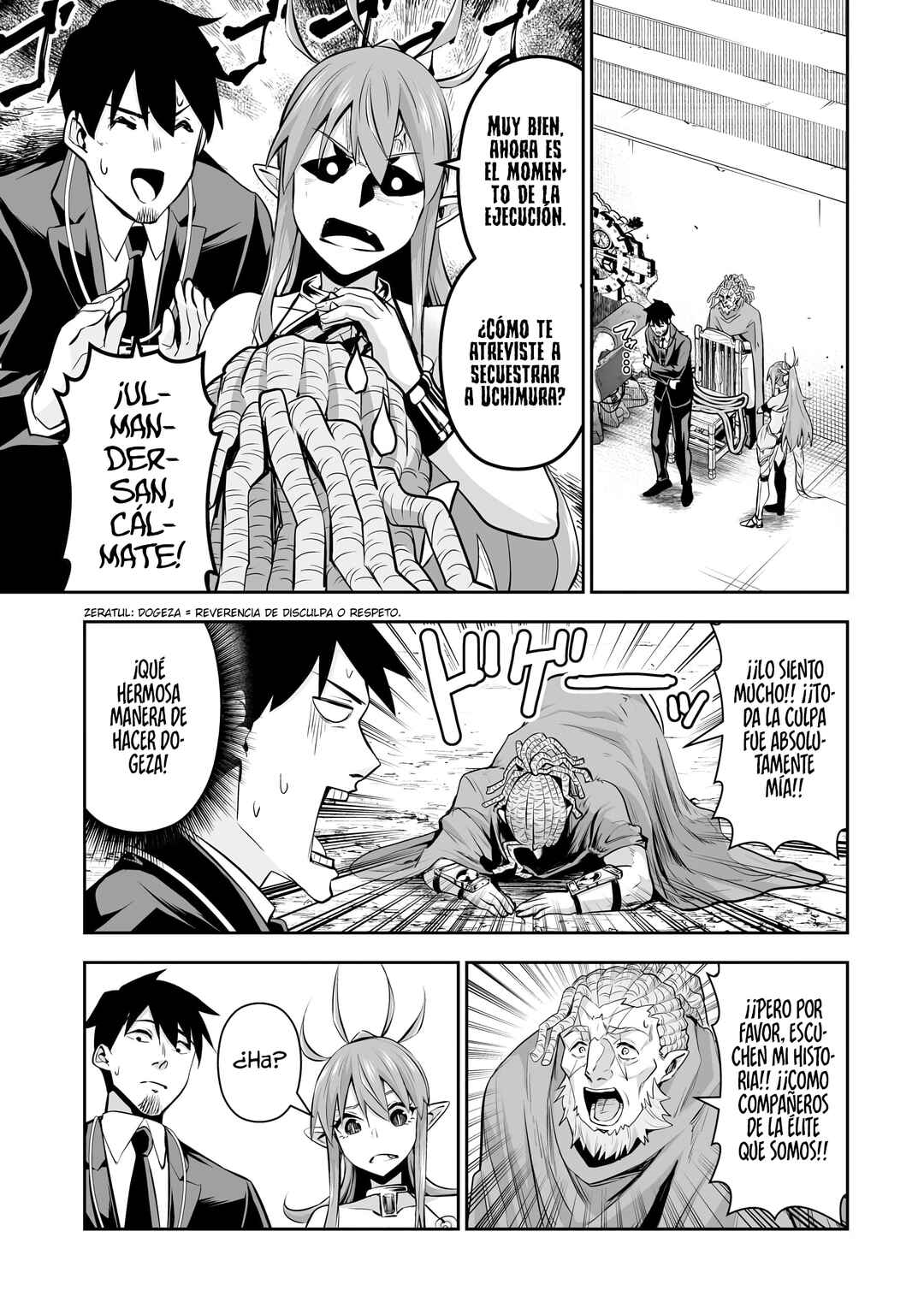Chapter 109 - Page 13