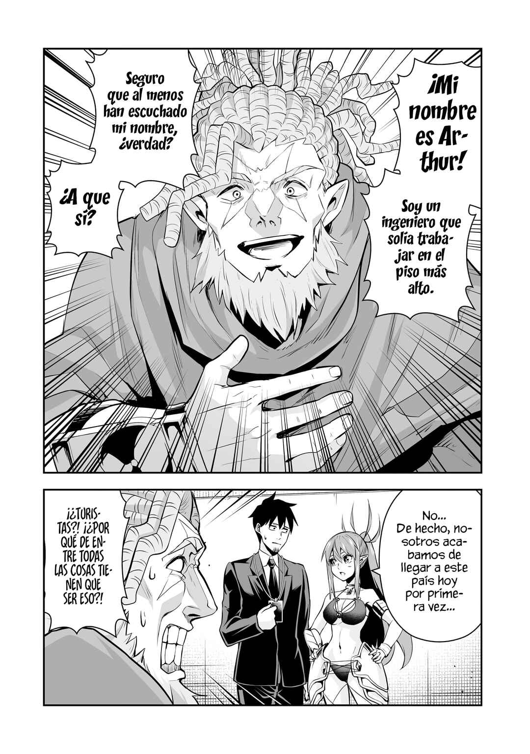 Chapter 109 - Page 14