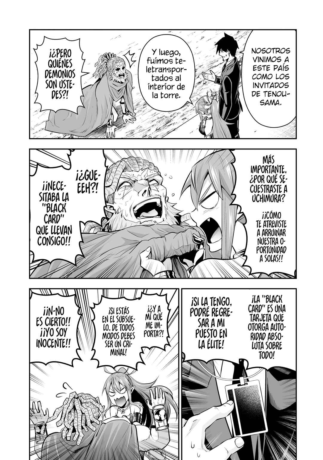 Chapter 109 - Page 15