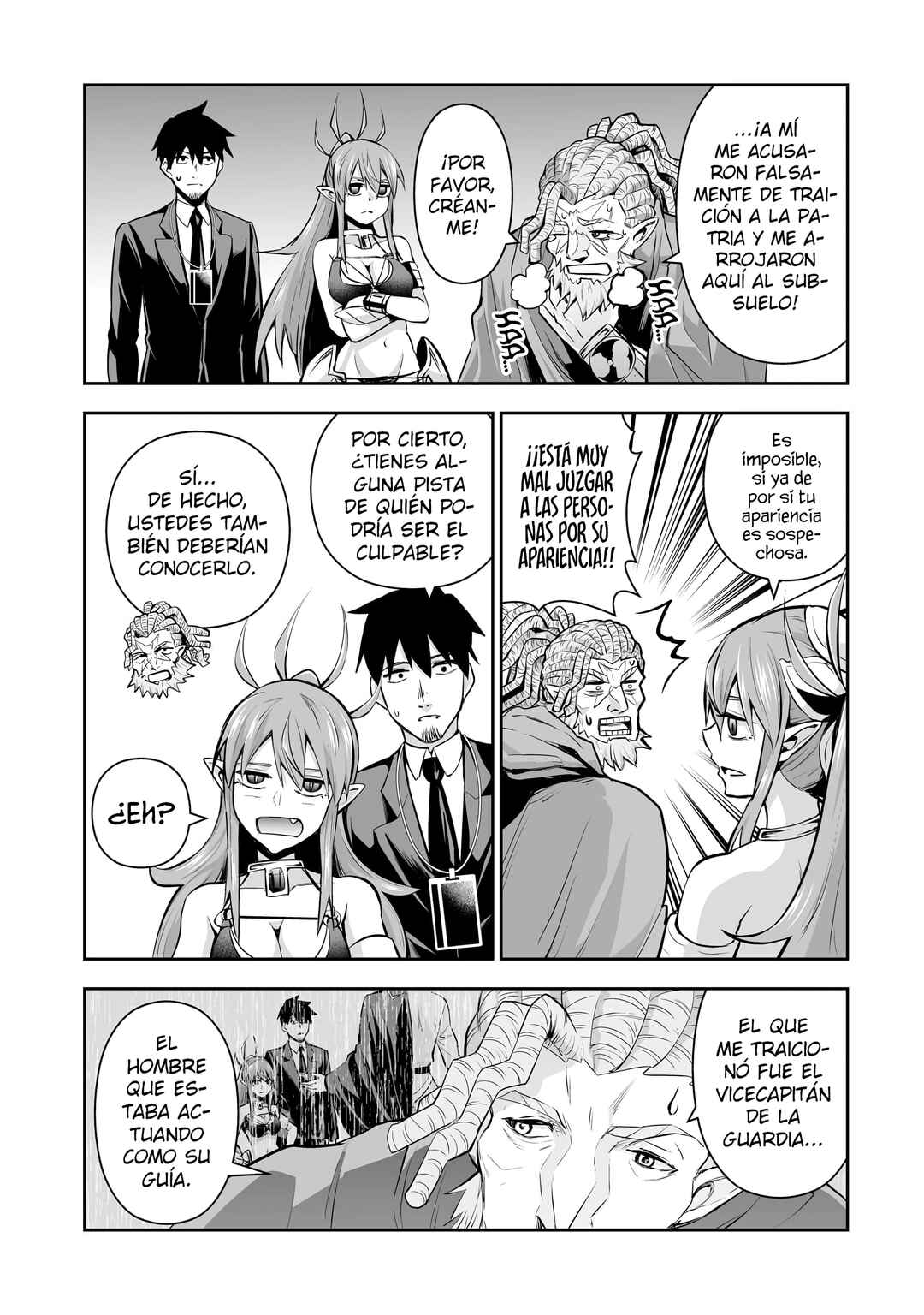 Chapter 109 - Page 17