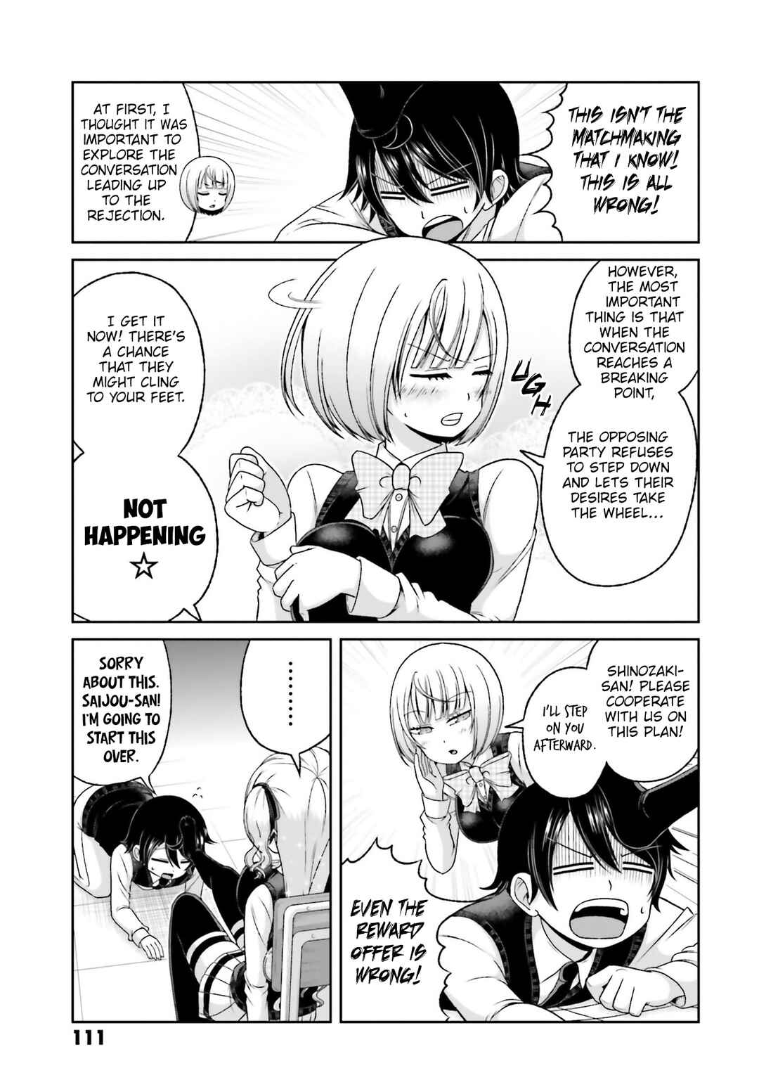 Chapter 78 - Page 4