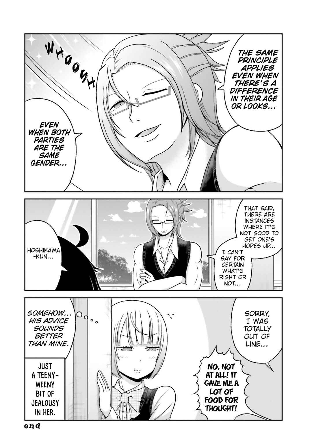 Chapter 78 - Page 9