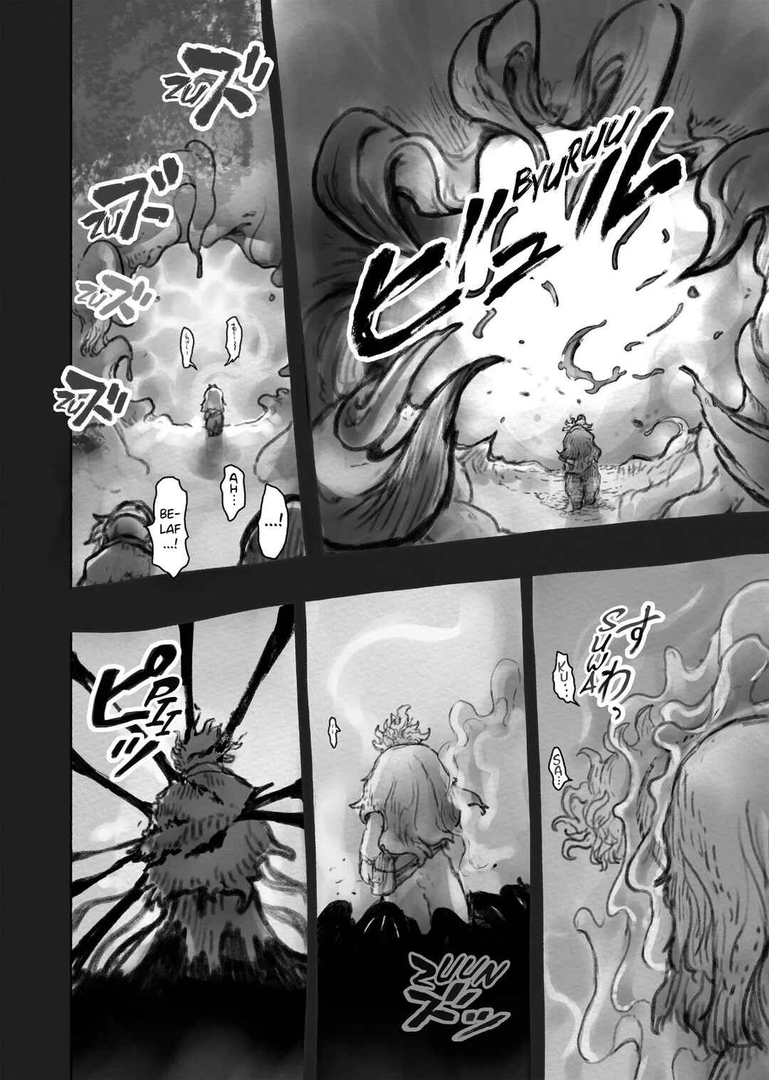 Chapter 51 - Page 25