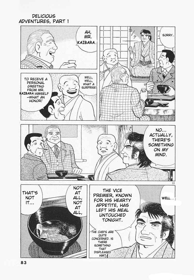 Chapter 115 - Page 13