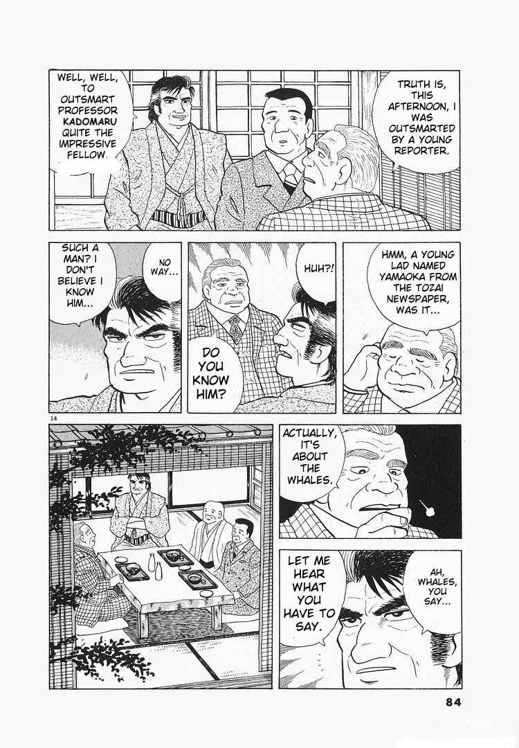 Chapter 115 - Page 14