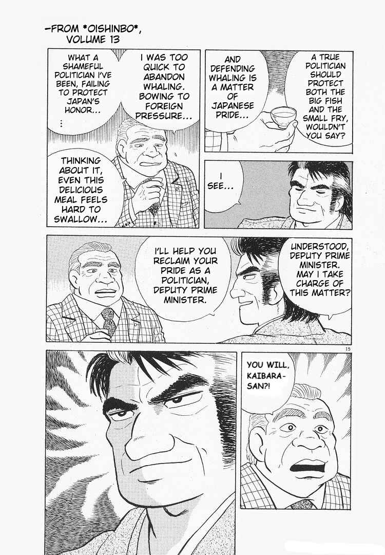 Chapter 115 - Page 15