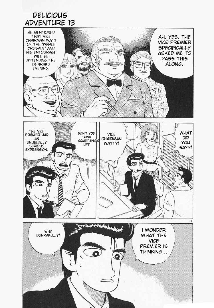 Chapter 115 - Page 17