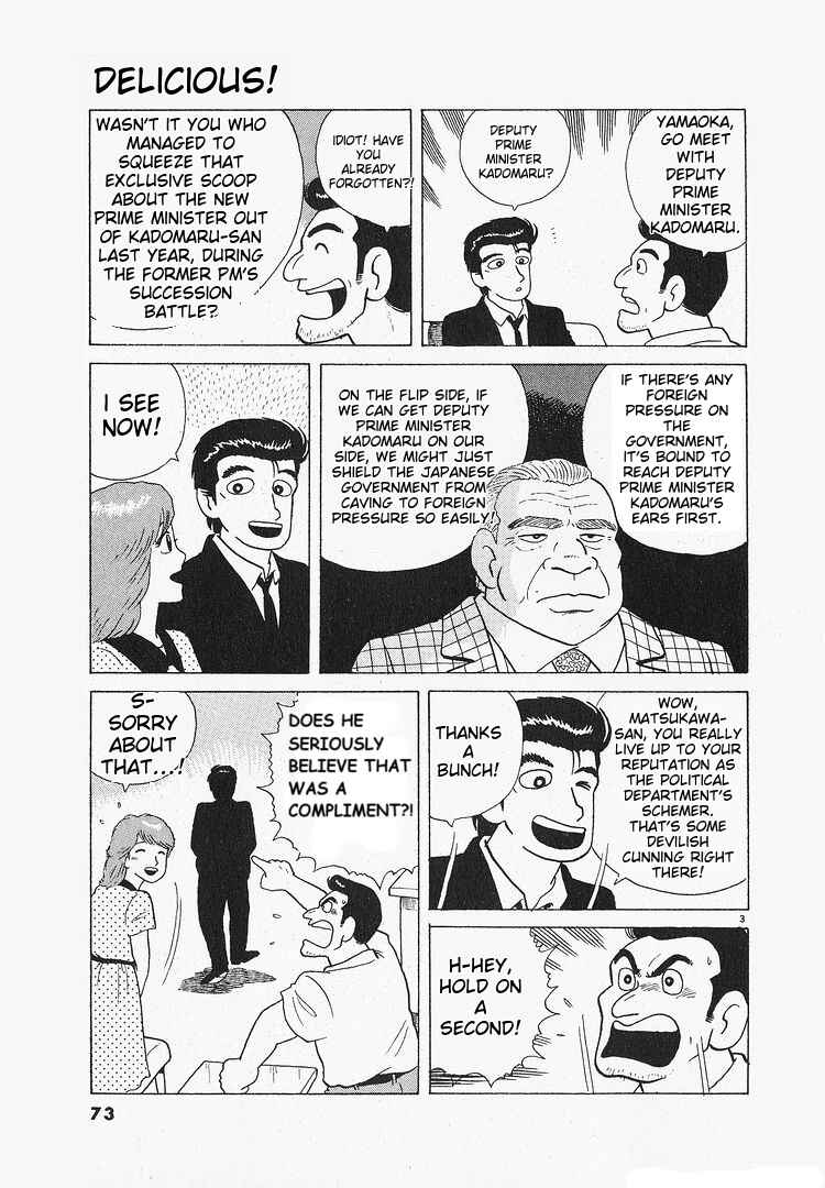 Chapter 115 - Page 3