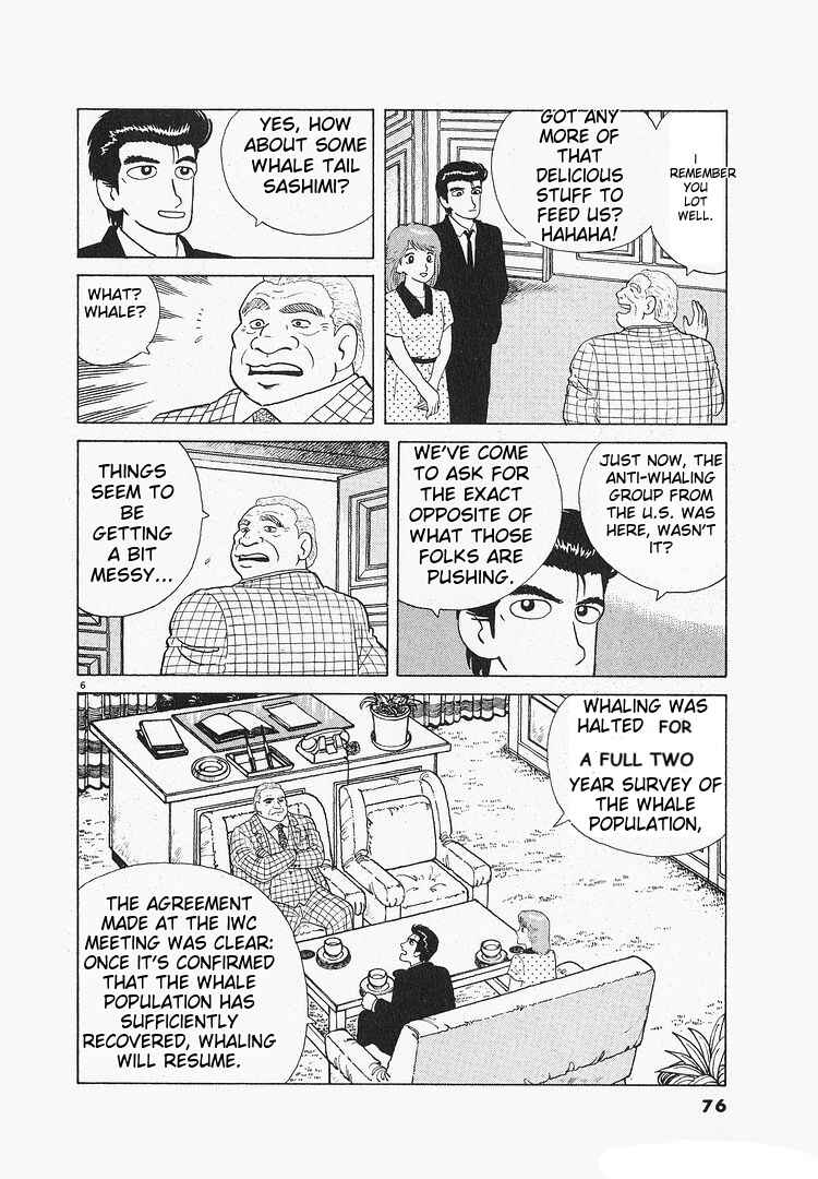 Chapter 115 - Page 6