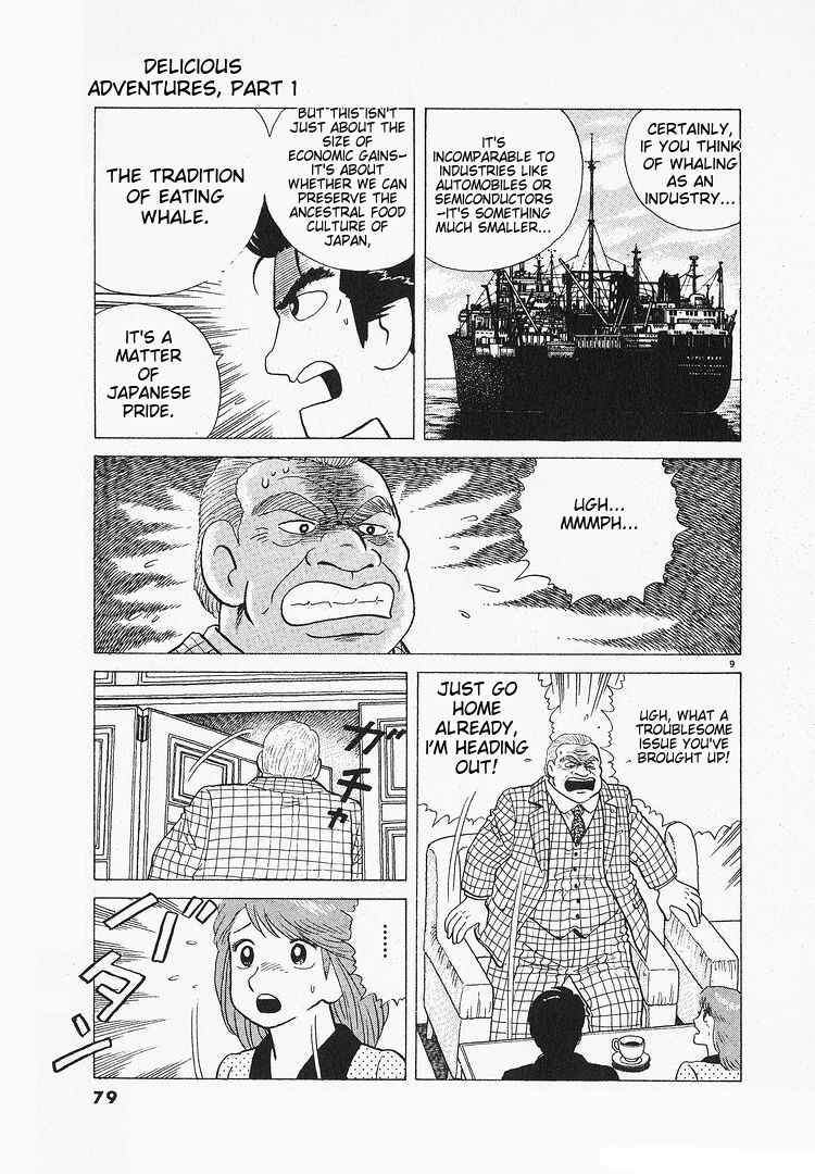 Chapter 115 - Page 9