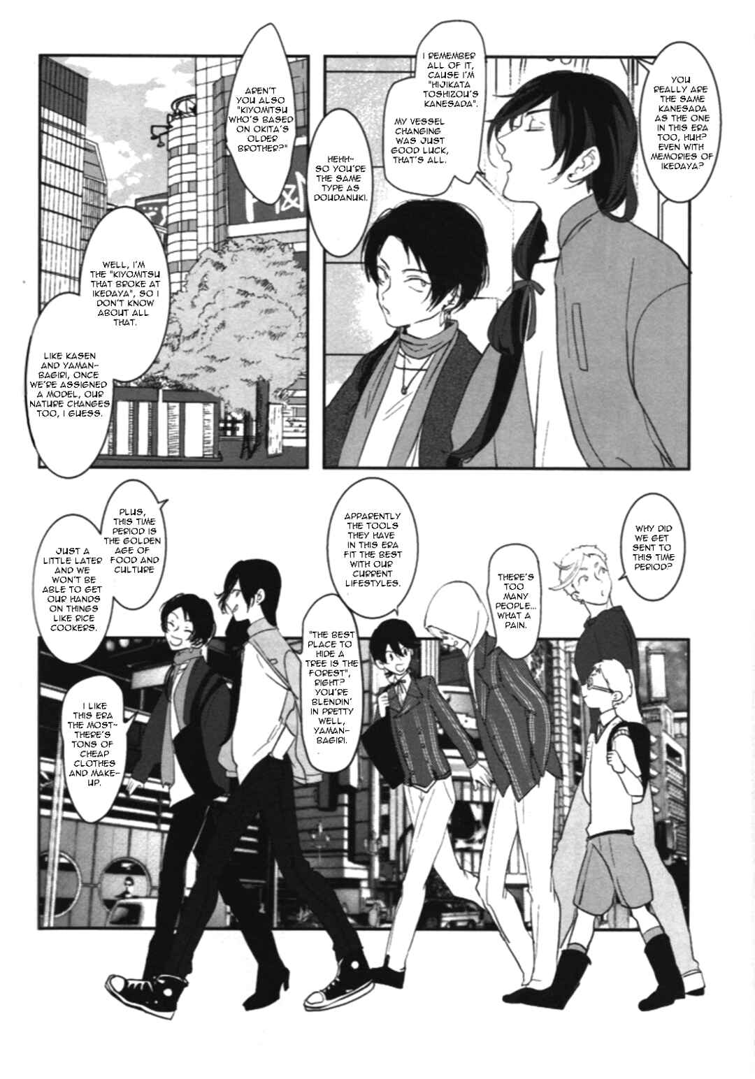Chapter Itsuirotsuki - Five Colored Month - Page 11