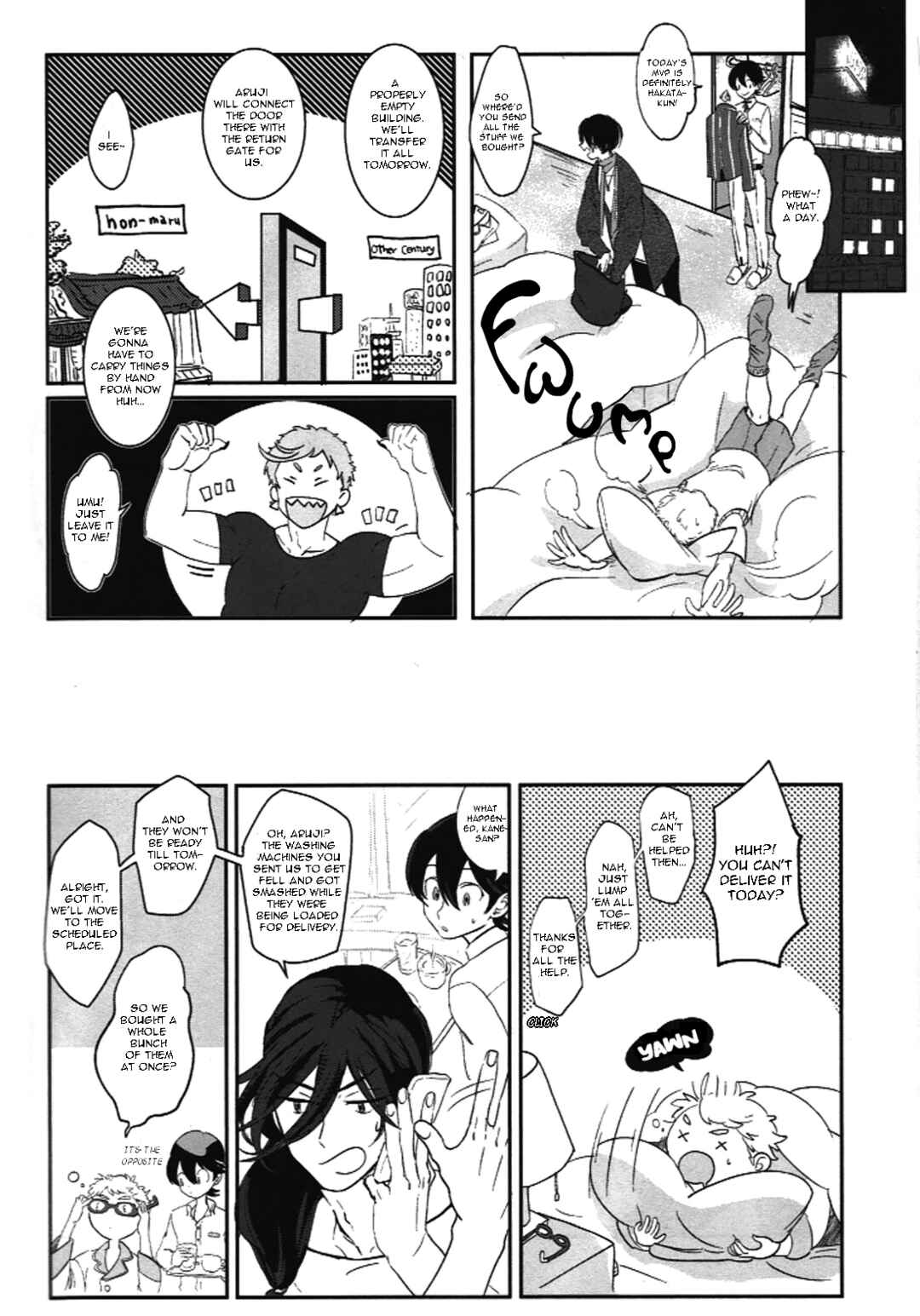 Chapter Itsuirotsuki - Five Colored Month - Page 13
