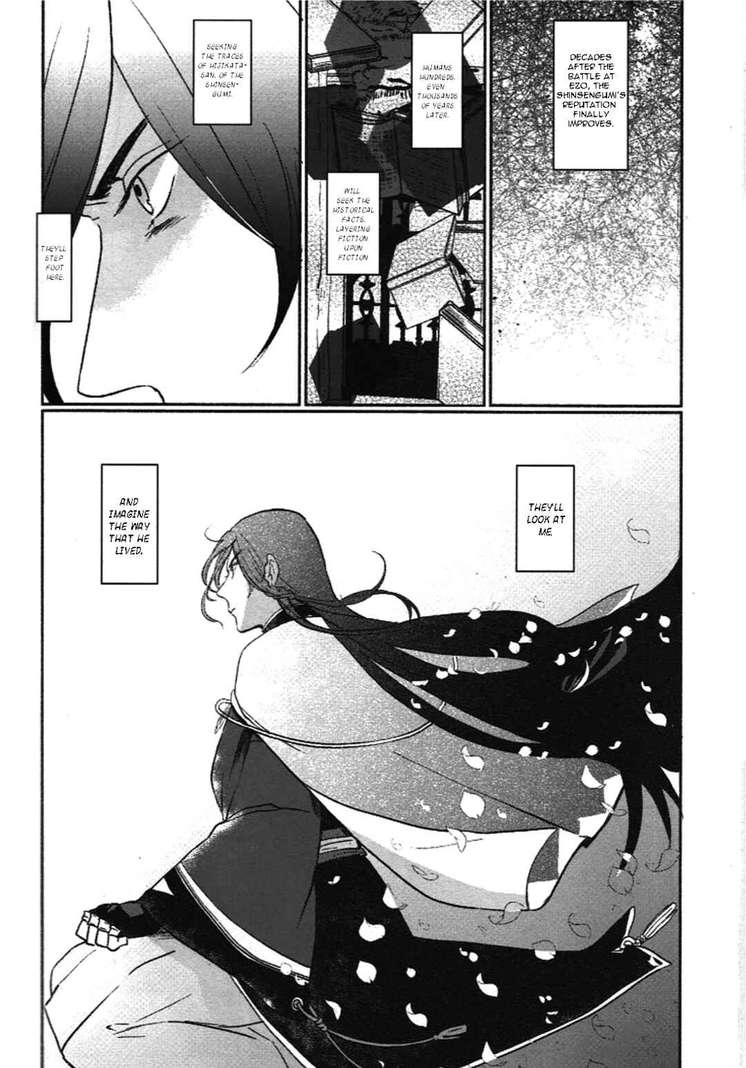 Chapter Itsuirotsuki - Five Colored Month - Page 19