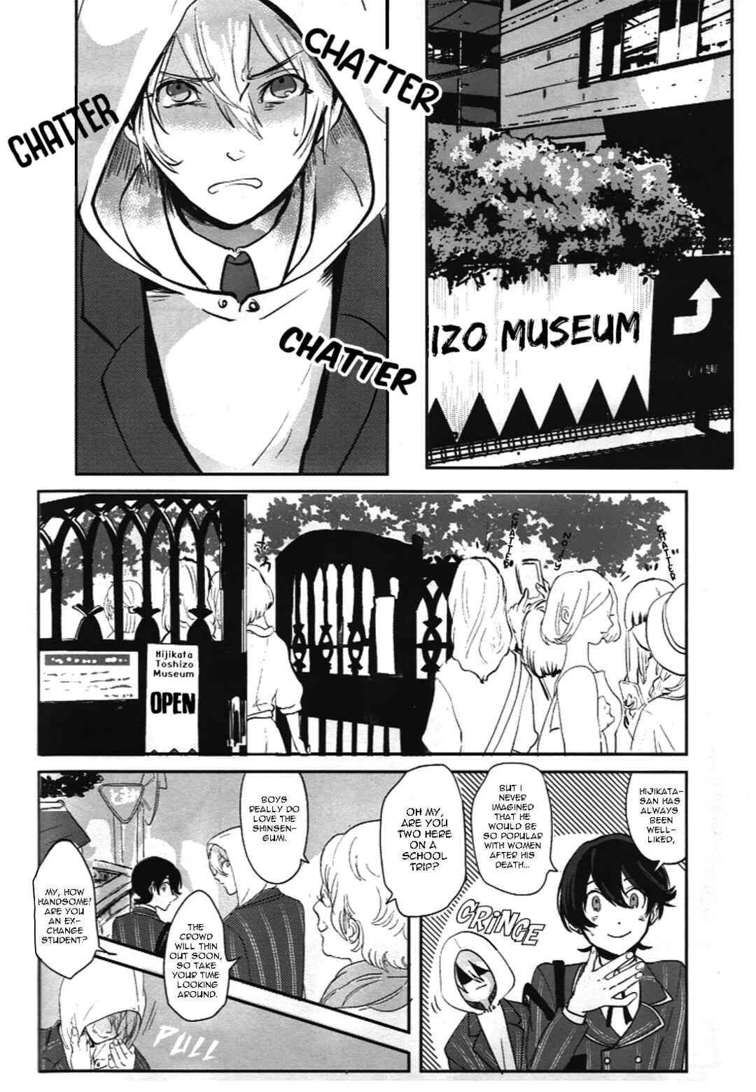 Chapter Itsuirotsuki - Five Colored Month - Page 21