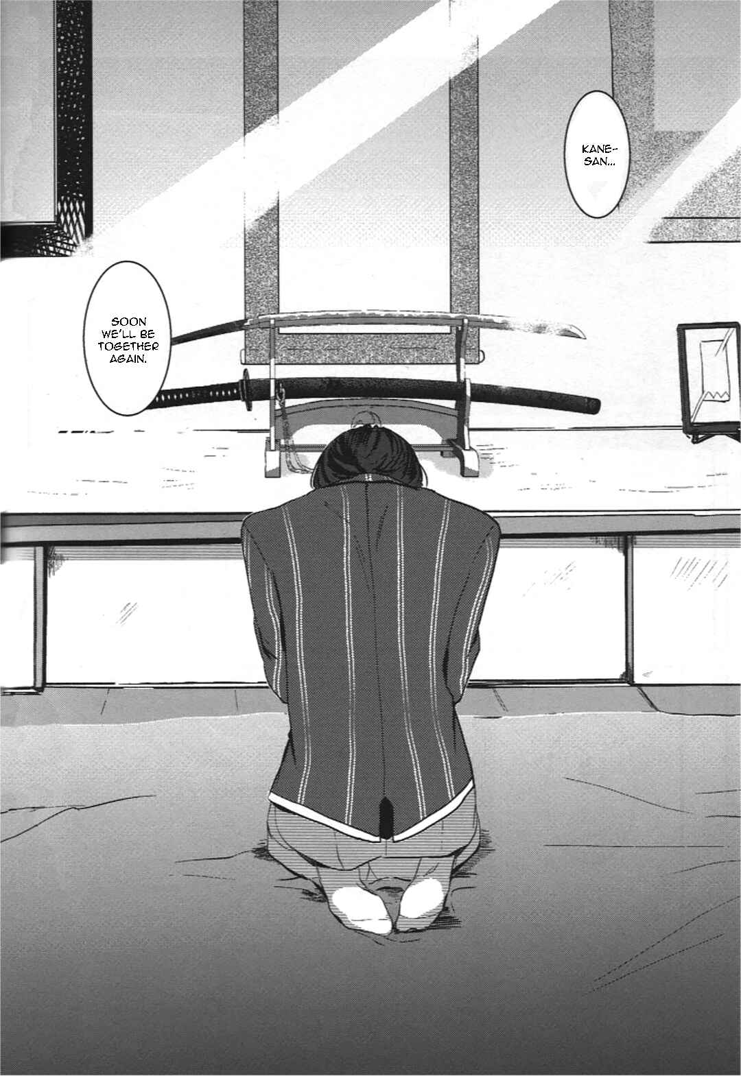 Chapter Itsuirotsuki - Five Colored Month - Page 28