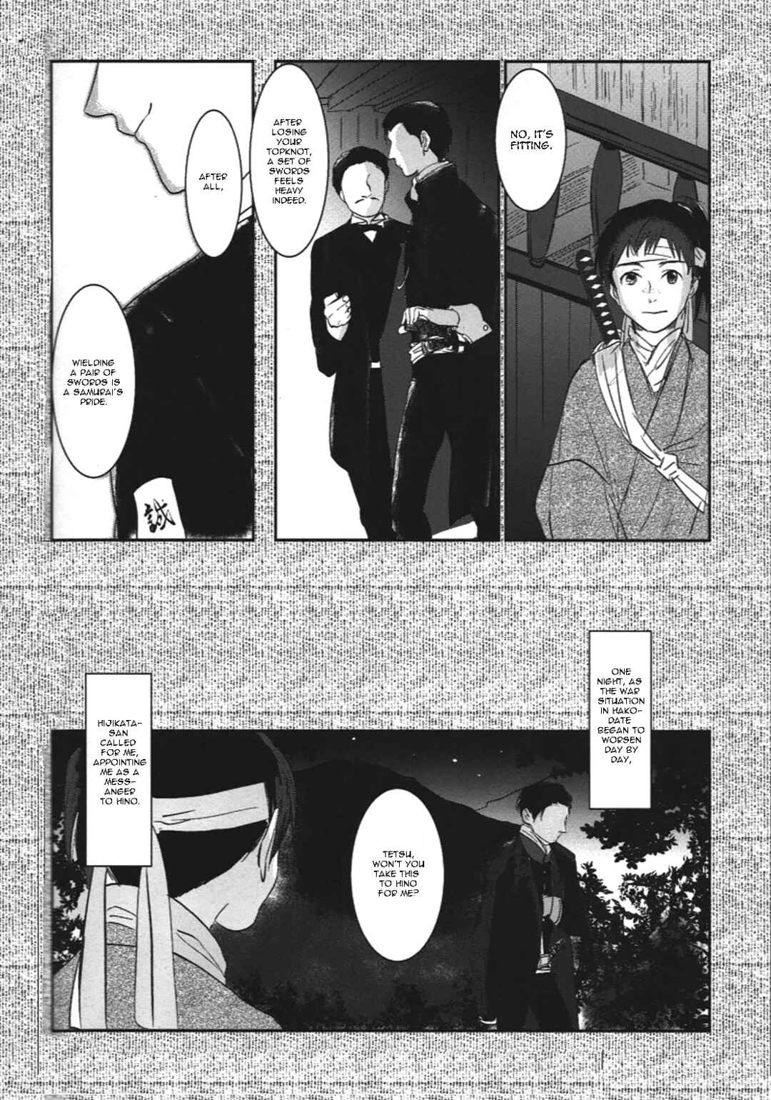 Chapter Itsuirotsuki - Five Colored Month - Page 34