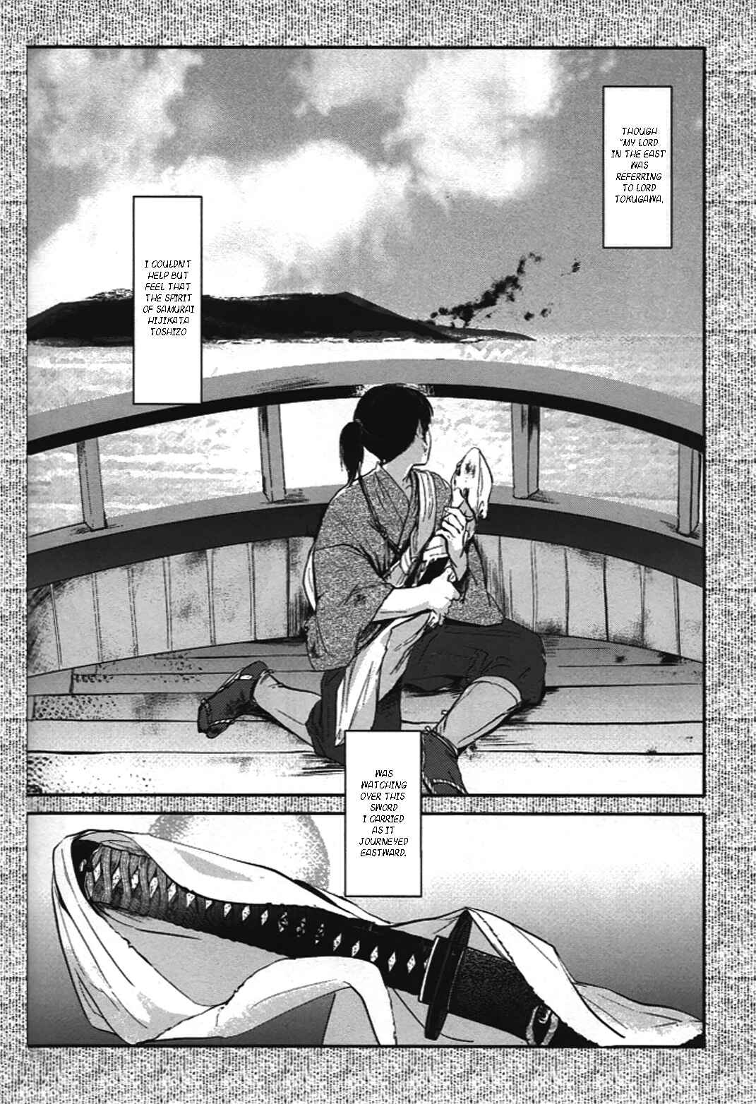 Chapter Itsuirotsuki - Five Colored Month - Page 36