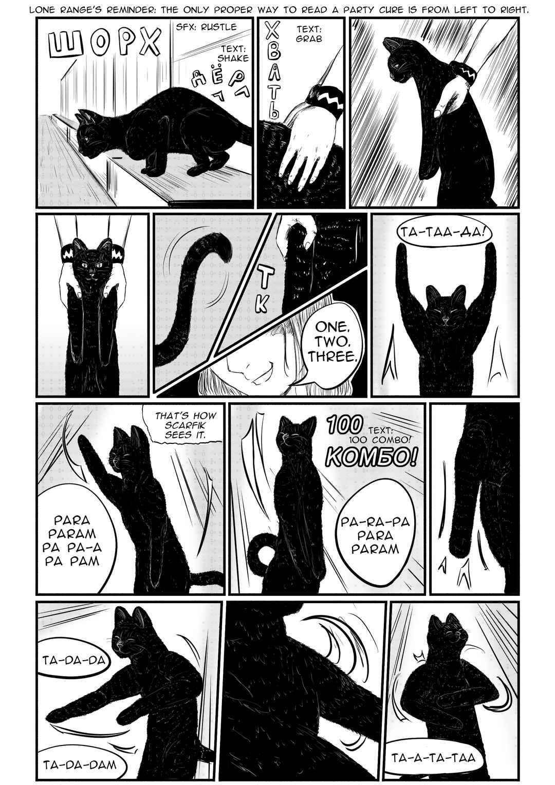 Chapter 7 - Page 2