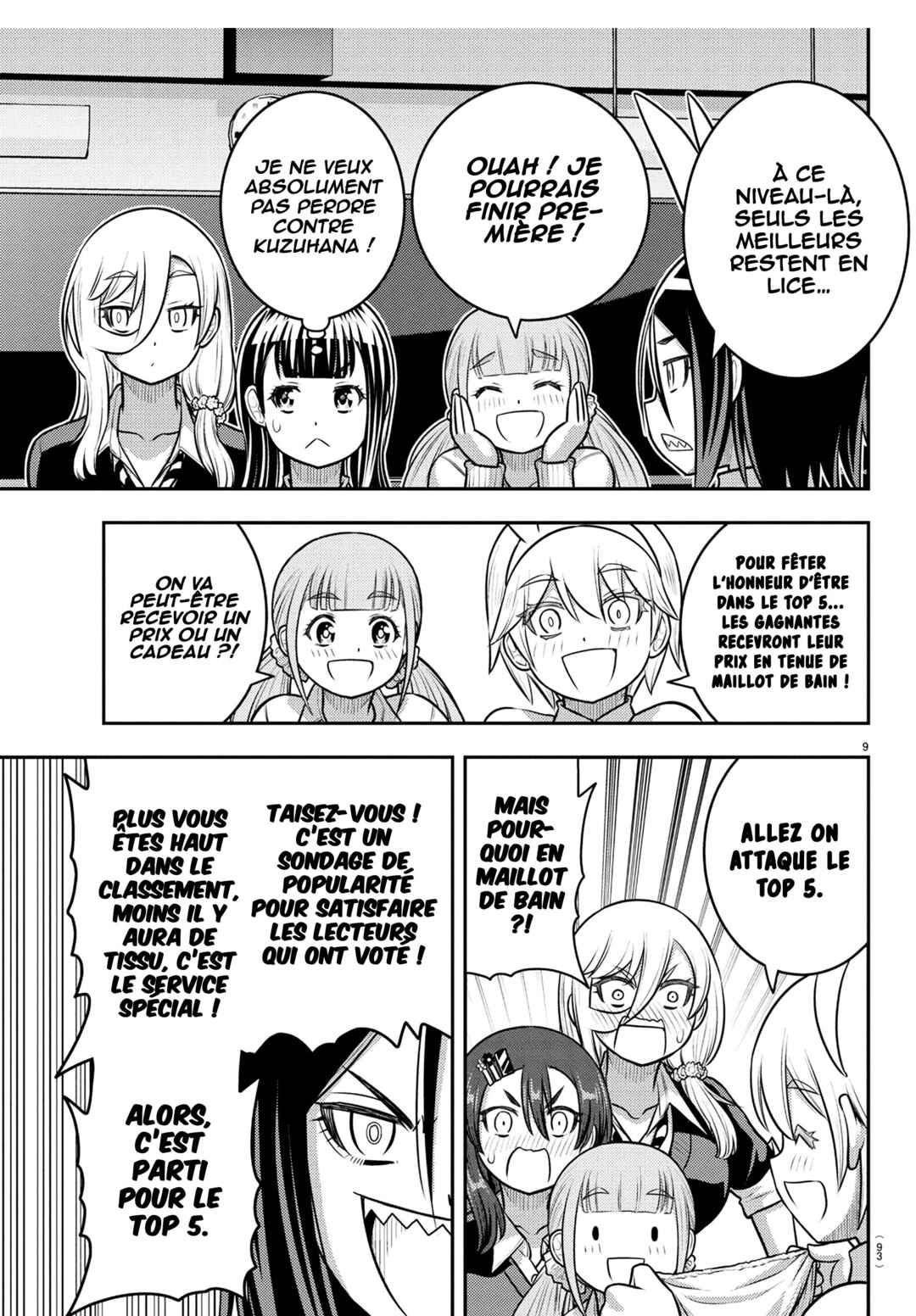 Chapter 250.1 - Page 12