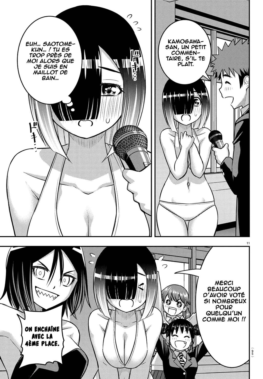 Chapter 250.1 - Page 14