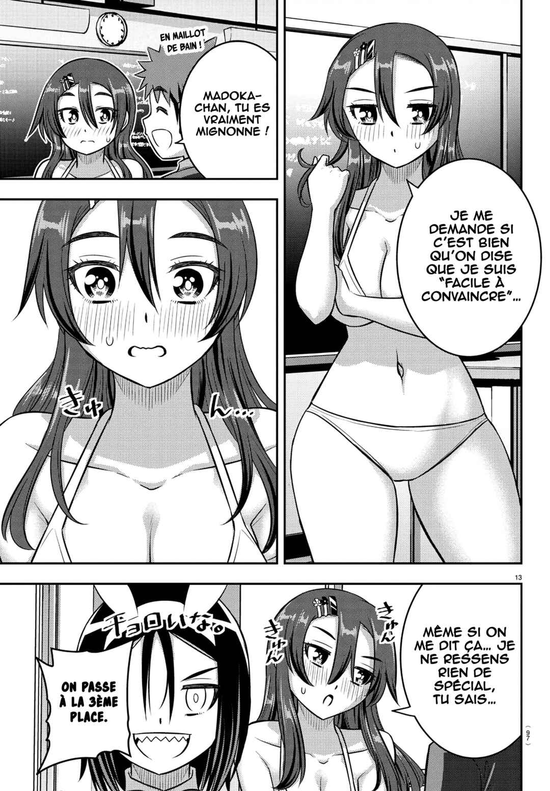 Chapter 250.1 - Page 16