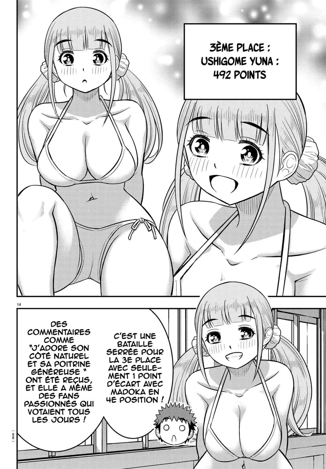 Chapter 250.1 - Page 17