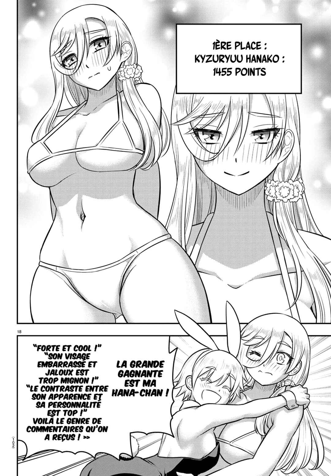 Chapter 250.1 - Page 21