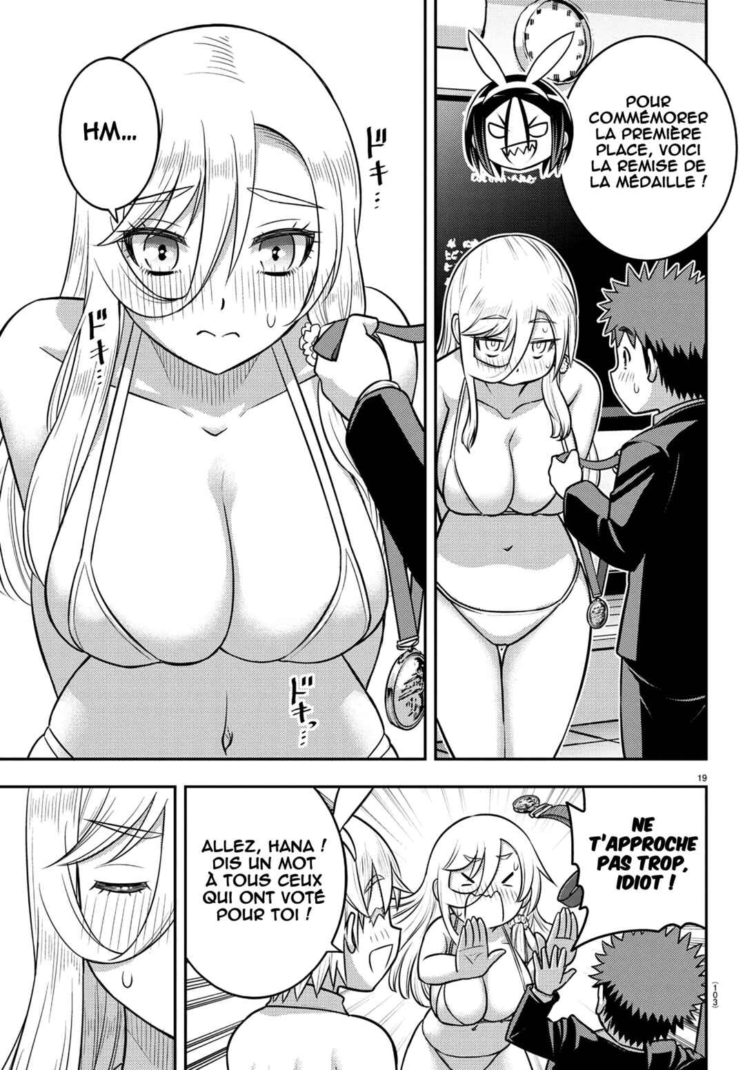Chapter 250.1 - Page 22