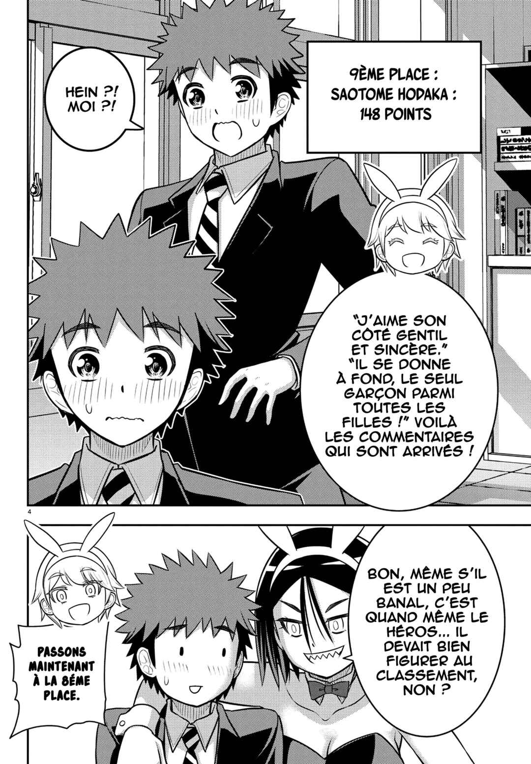 Chapter 250.1 - Page 7