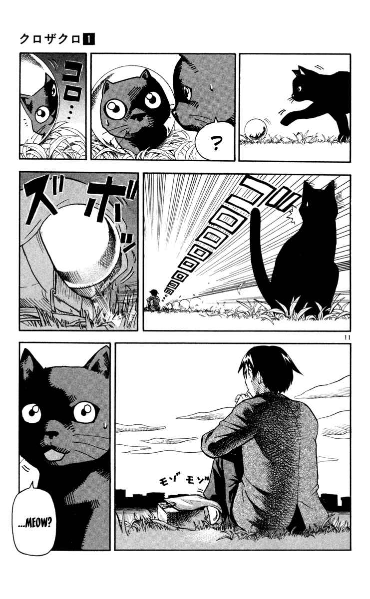 Chapter 1 - Page 14