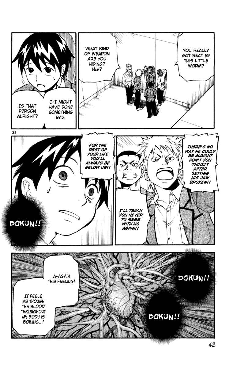Chapter 1 - Page 40