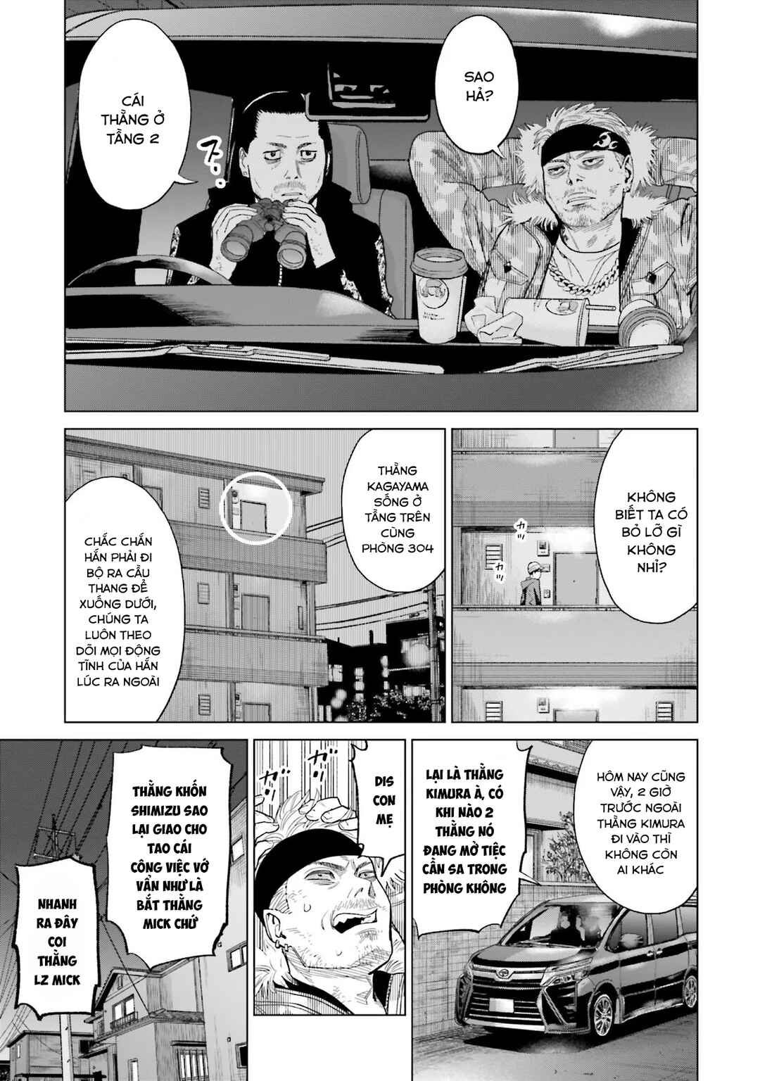 Chapter 16 - Page 16