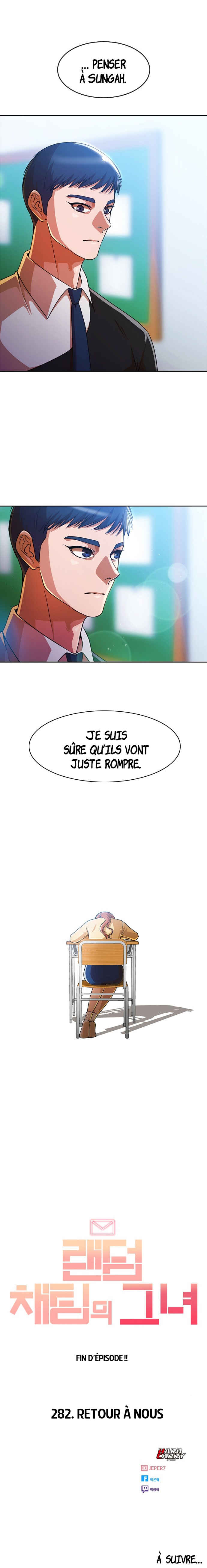 Chapter 282 - Page 15