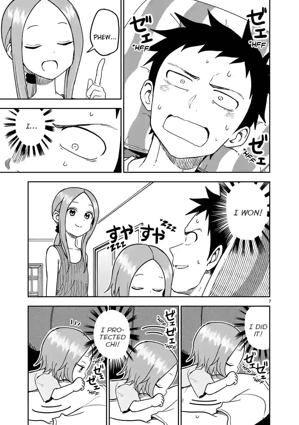 Chapter 146 - Page 7