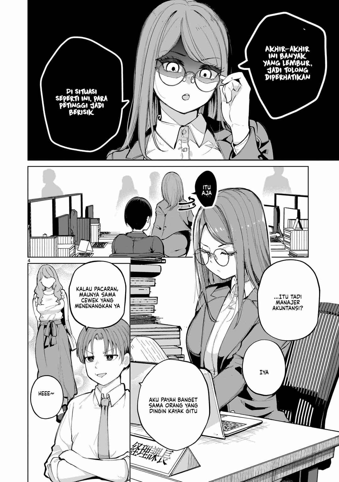 Chapter 1 - Page 5